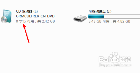 如何重装win7系统32位(4)
