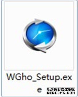 最全面的win7系统一键还原步骤