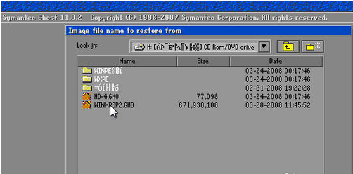 教你win7怎么一键快速还原(2)