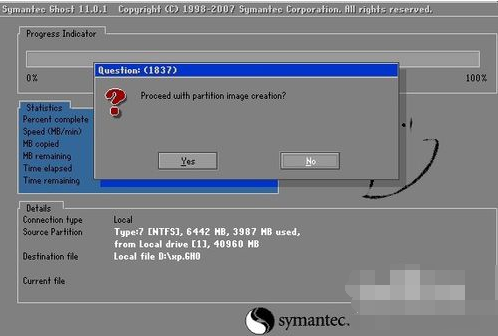 手动使用ghost软件安装windows7系统(7)