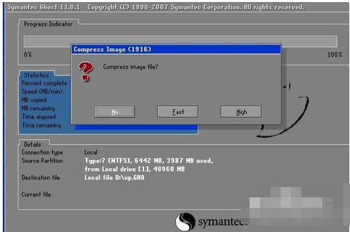 手动使用ghost软件安装windows7系统(6)