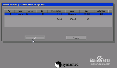 Windows7的GHOST安装方法(11)