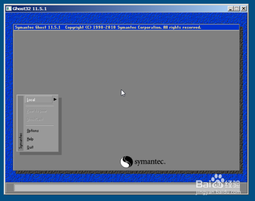 Windows7的GHOST安装方法(8)