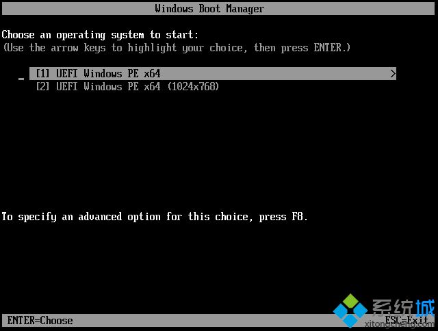 w10怎么用u盘重装系统教程(3)
