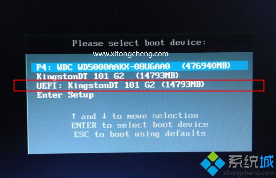 w10怎么用u盘重装系统教程(2)