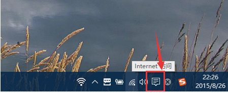 win10怎么还原到win7的详细教程