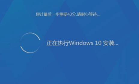 演示360怎样一键重装win10(5)