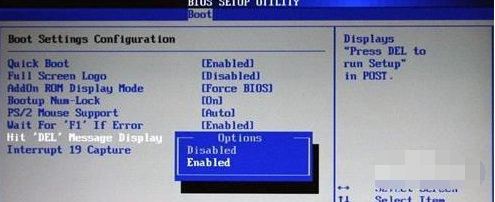 win7电脑怎么重置出厂设置(3)