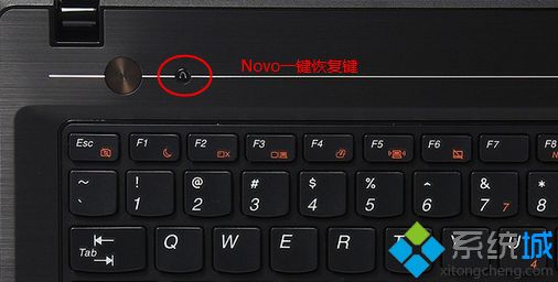联想电脑怎么重装系统步骤(1)