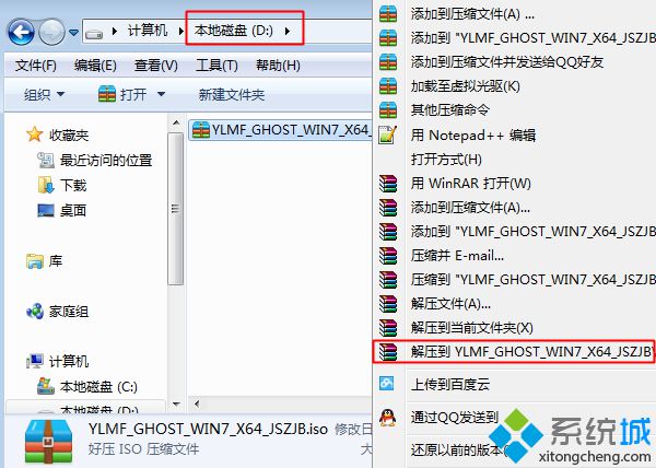 怎么学习安装电脑系统