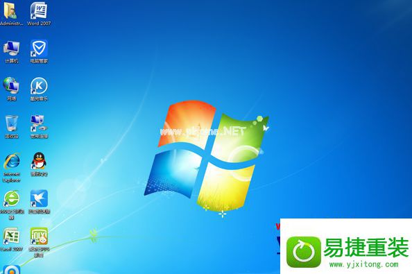 一键重装win7系统的操作方法(5)