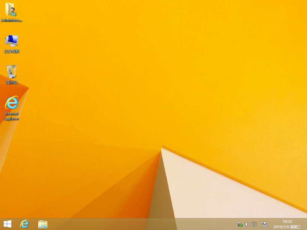 系统之家硬盘装Win8系统(13)