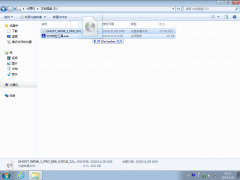 系统之家硬盘装Win8系统