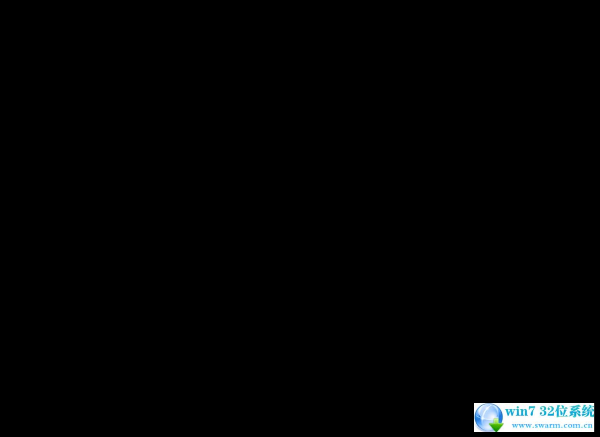 windows7旗舰系统助手重装系统操作(4)