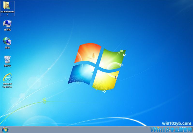 全新操作系统下载win10教程(6)