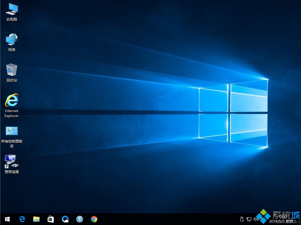 如何重装系统win10旗舰版的方法(15)