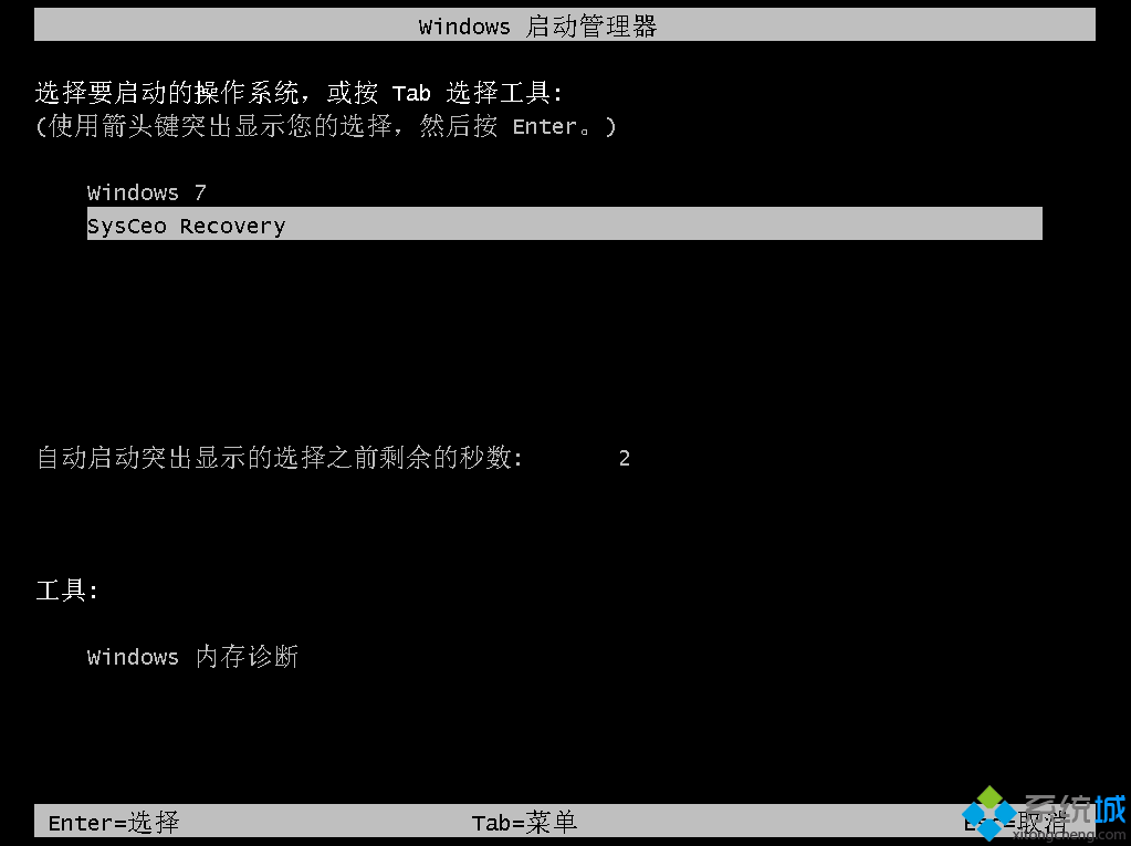 windows10官方iso镜像文件下载(18)