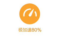 新手怎么一键装系统官方版(1)