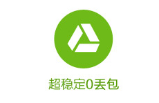 新手怎么一键装系统官方版(2)