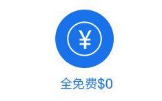 新手怎么一键装系统官方版(3)