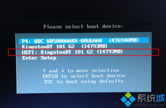 简单易懂的win10纯净版安装教程(2)