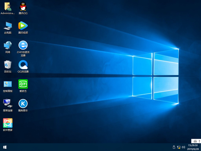 深度技术WIN10正式优化版32位(2)