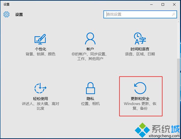 自带win10硬盘安装win7怎么装(4)