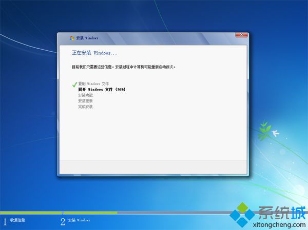 自带win10硬盘安装win7怎么装(16)