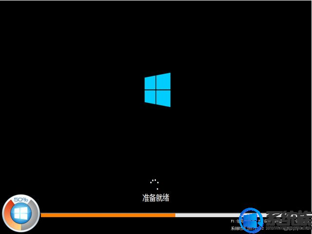 win10专业版纯净系统64位下载(1)