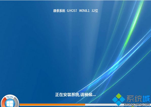win8.1官方原版iso镜像下载推荐64位&32位(1)