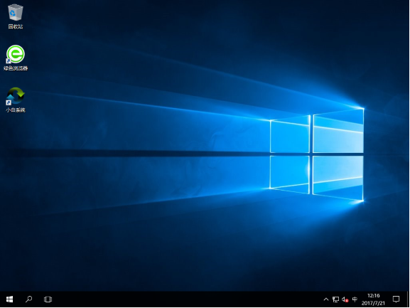 正版win10如何重装系统(10)