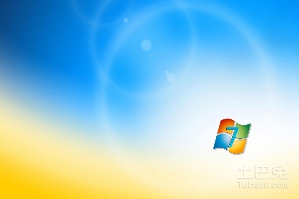 windows7一键还原在哪(1)