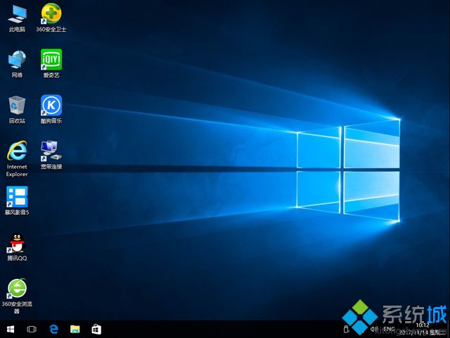 win10官方版iso镜像文件下载(1)