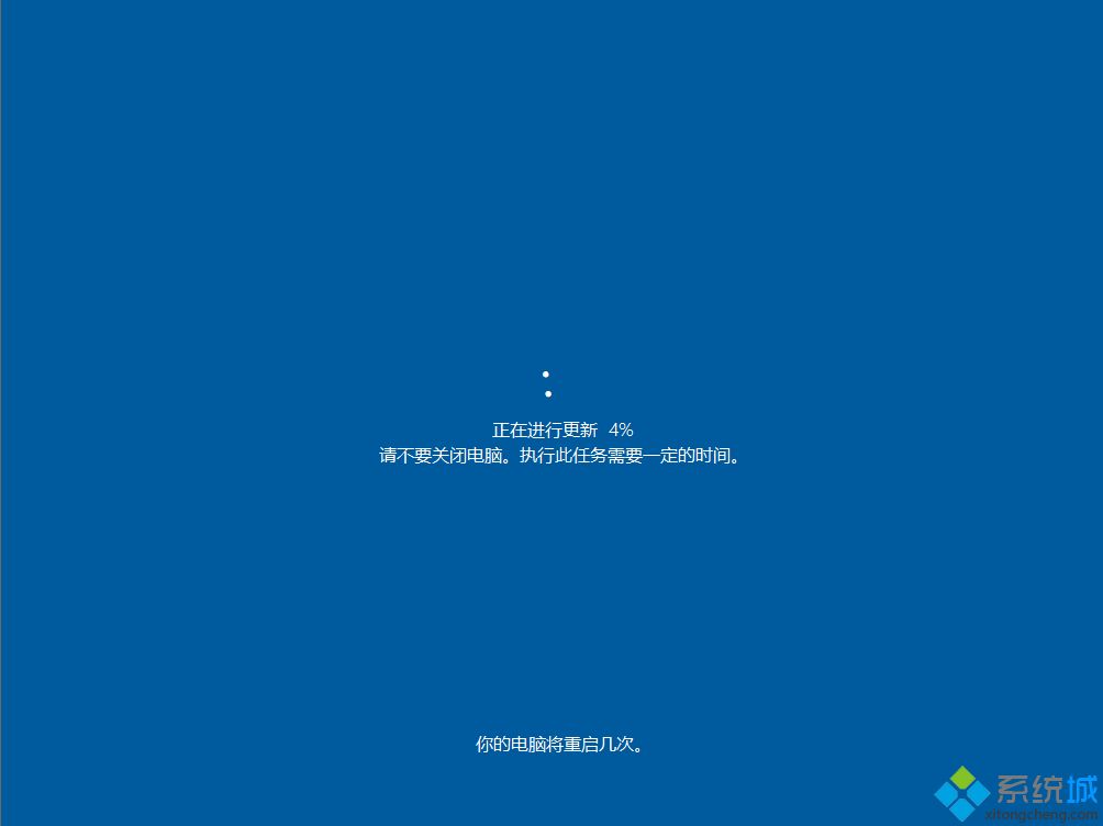电脑小白都能学会的win系统安装(8)