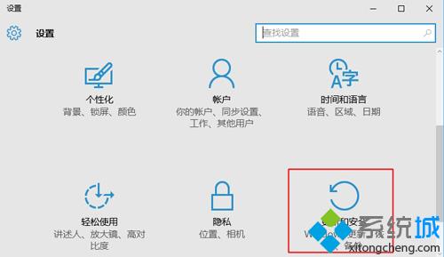 电脑系统怎么重置的方法教程(1)