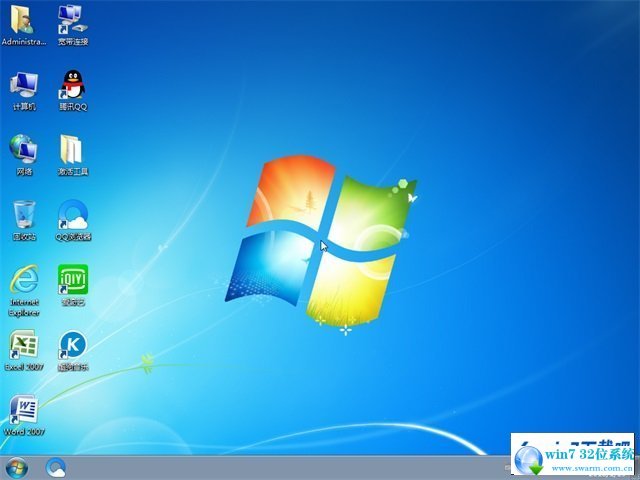 电脑公司windows7旗舰版64位下载ghost版(2)