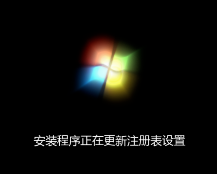 告诉你原版win7如何安装(6)