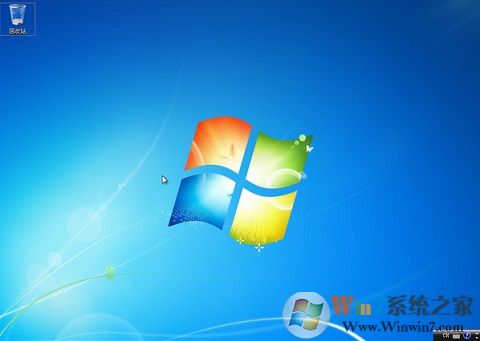 win7原版64位旗舰硬盘安装方法(13)