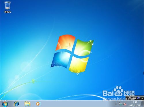 怎样用U盘安装win7原版64位系统(8)