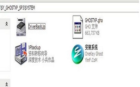 windows7简体中文旗舰版推荐下载(1)