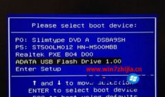 不用pe如何直接安装win7原版系统