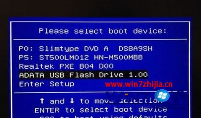 不用pe如何直接安装win7原版系统