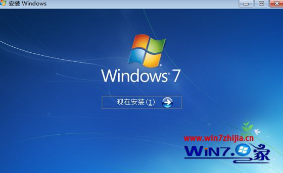 win7系统原版镜像系统怎么安装(1)