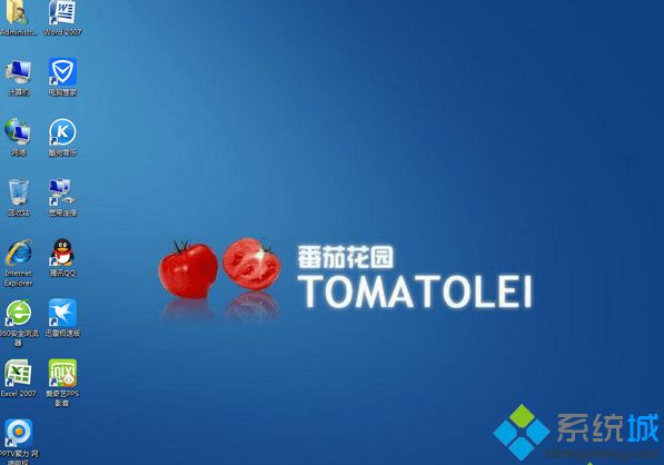 win7 32位iso镜像文件推荐下载(4)