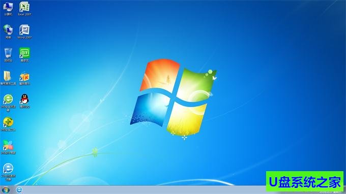 windows7纯净版32位ghost下载
