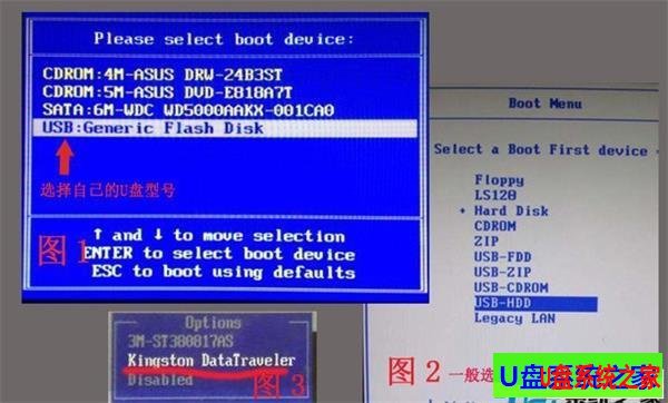 windows7纯净版32位ghost下载(4)