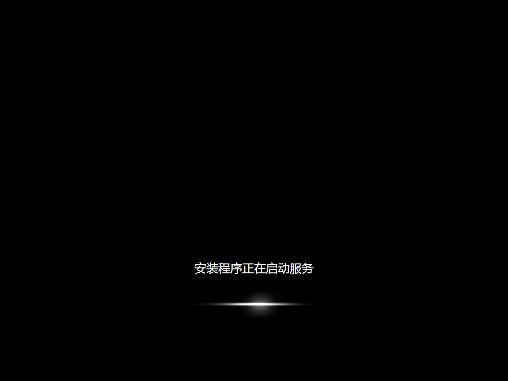 Win7旗舰版64位原版ISO镜像操作系统下载(16)