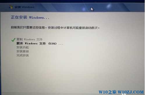 苹果笔记本专用Win7原版64位旗舰版(10)