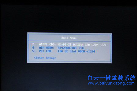 联想原版光盘重装系统win7图文教程