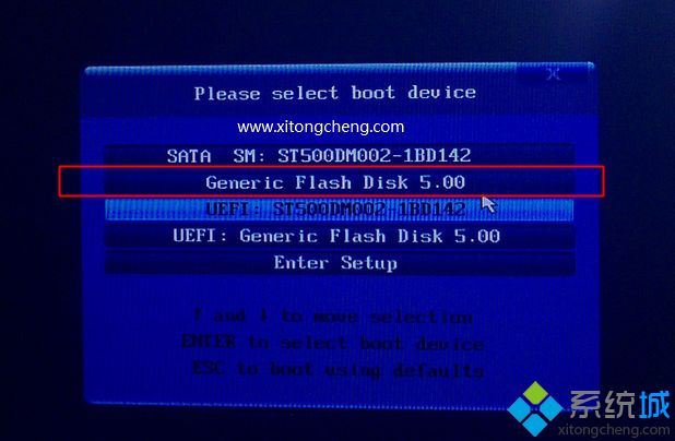 windows7系统旗舰版64位u盘安装教程(2)